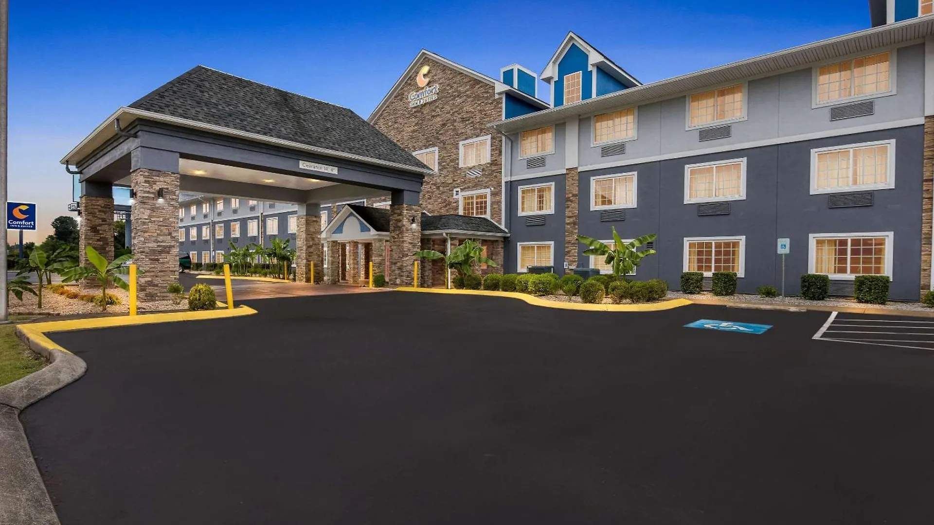 Comfort Inn & Suites Nashville Near Tanger Outlets I-24 Antioch