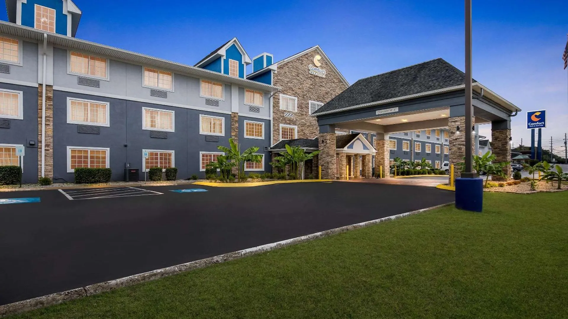 Comfort Inn & Suites Nashville Near Tanger Outlets I-24 Antioch 3*,  United States