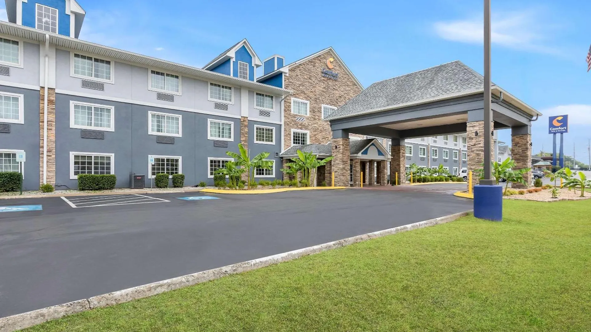 Comfort Inn & Suites Nashville Near Tanger Outlets I-24 Antioch Hotel