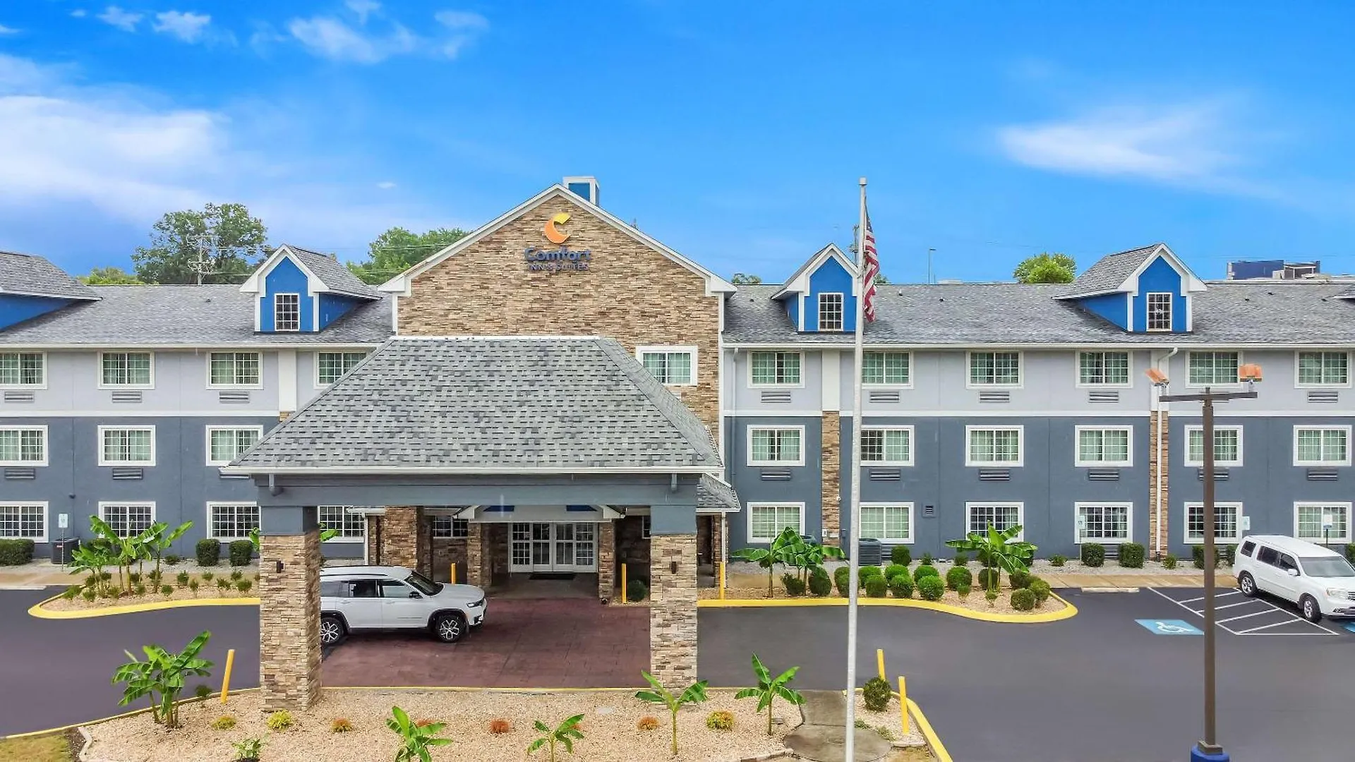 Comfort Inn & Suites Nashville Near Tanger Outlets I-24 Antioch 3*,