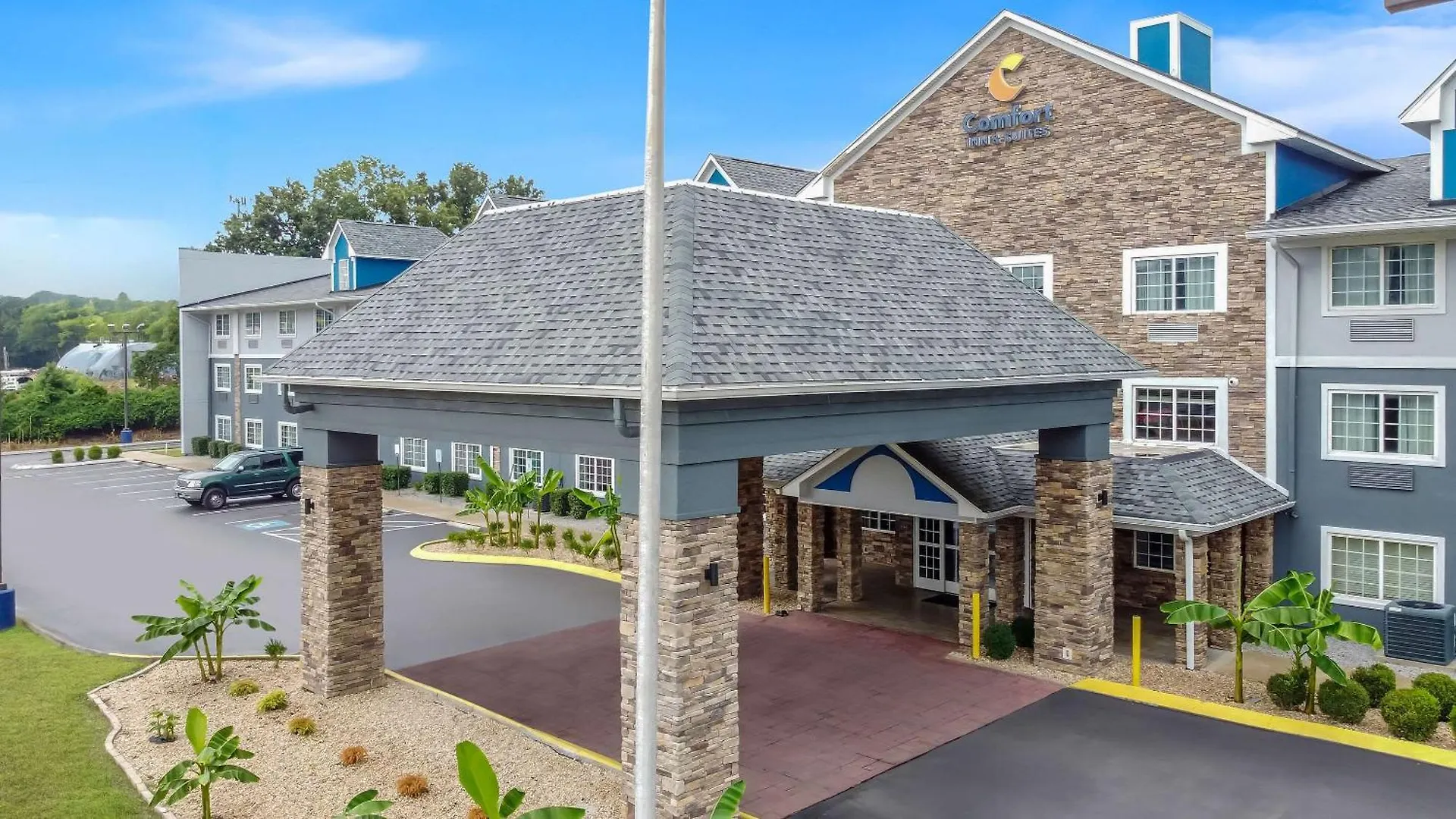 Comfort Inn & Suites Nashville Near Tanger Outlets I-24 Antioch Hotel